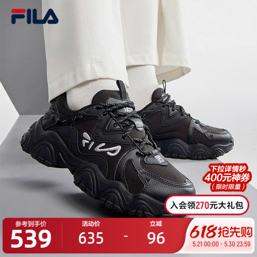 FILA斐乐女鞋复古运动鞋