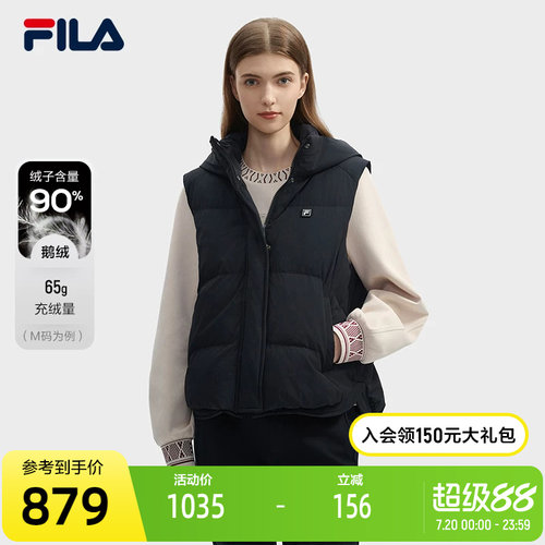 FILA斐乐女士羽绒马甲
