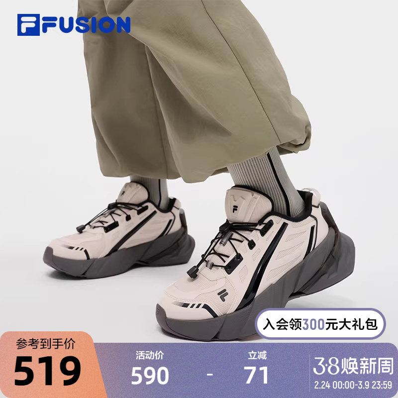 ��ܽ��/���ڻ�-PG 36 FILA FUSION���Ůʿδ����Ь