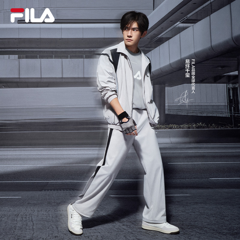 FILA斐乐男子梭织长裤