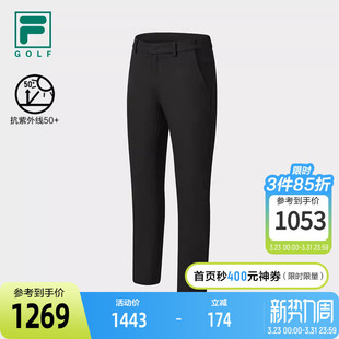 直筒长裤 运动男士 弹力直筒梭织长裤 FILA斐乐高尔夫商务运动系列