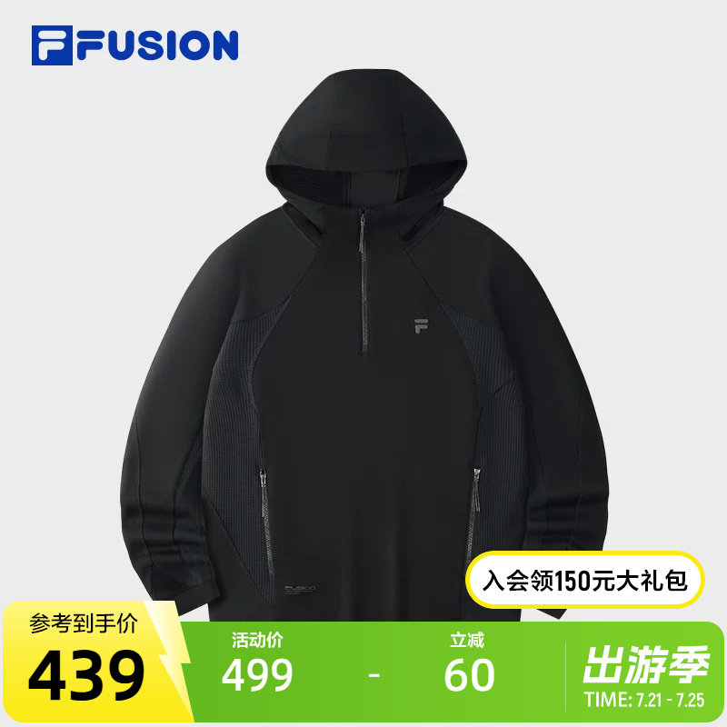 FILA FUSION斐乐潮牌男子连帽卫衣2025秋季新款休闲宽松针织上衣