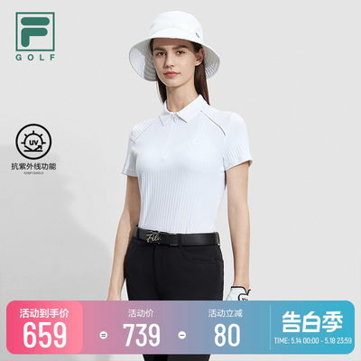 FILA斐乐官方女子短袖POLO衫