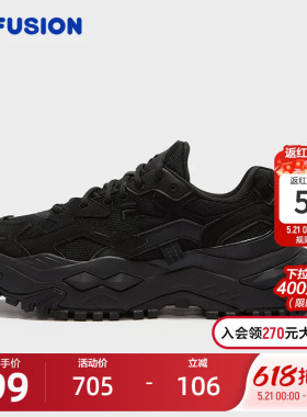 FILA FUSION 斐乐潮牌硬糖男鞋2024冬厚底增高鞋运动鞋黑色老爹鞋