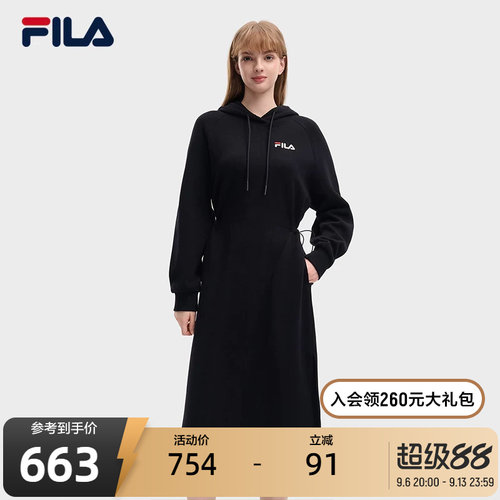 FILA斐乐女子针织连衣裙