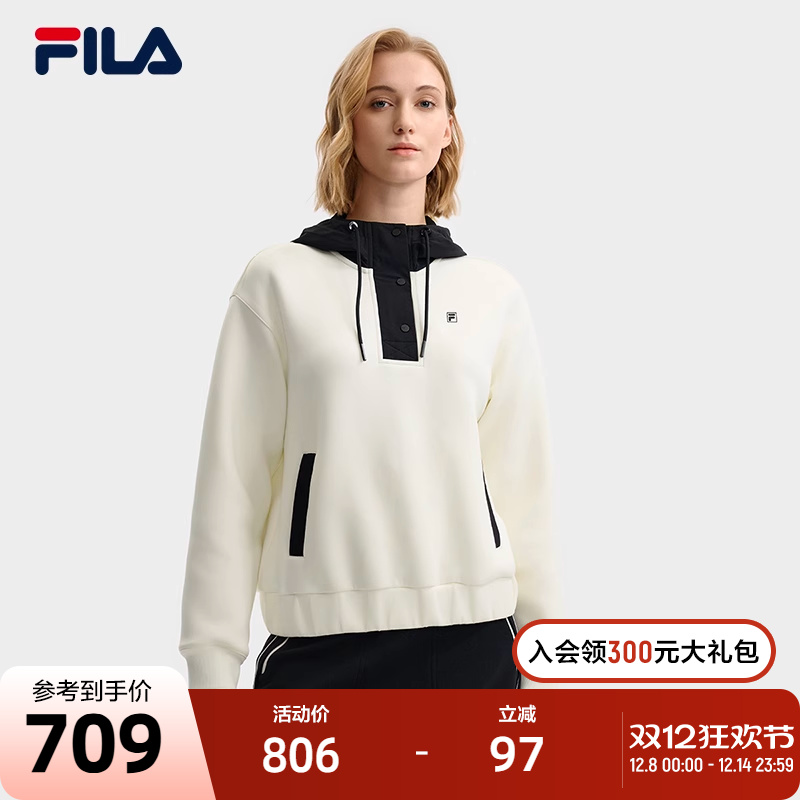 FILA 斐乐官方女子连帽卫衣2025冬新款时尚休闲舒适撞色针织上衣