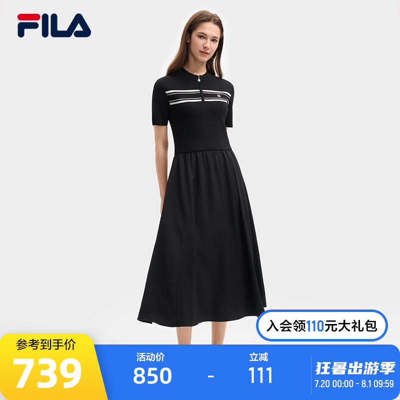FILA斐乐女士休闲连衣裙