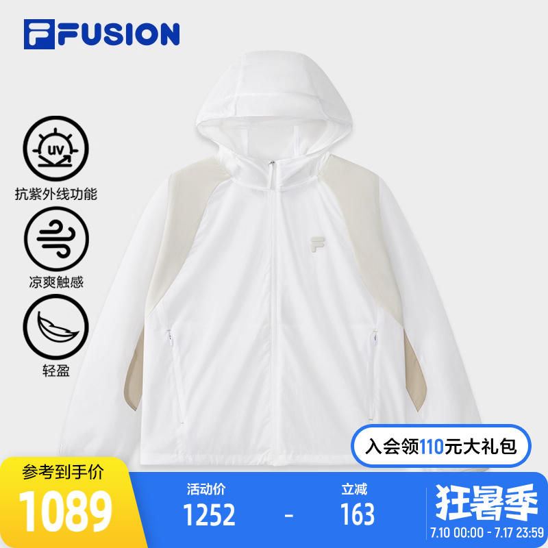 FILAFUSION斐乐女士梭织外套