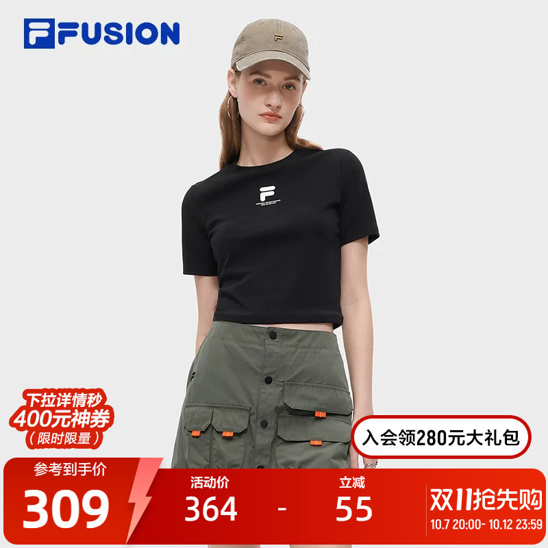 FILA FUSION斐乐潮牌短袖T恤夏季新款运动休闲时尚修身短T女上衣