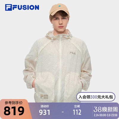 FILA斐乐情侣梭织上衣