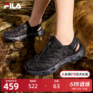 FILA 斐乐官方 WAVY 1+女鞋凉鞋2026夏季款日常生活透气女休闲鞋