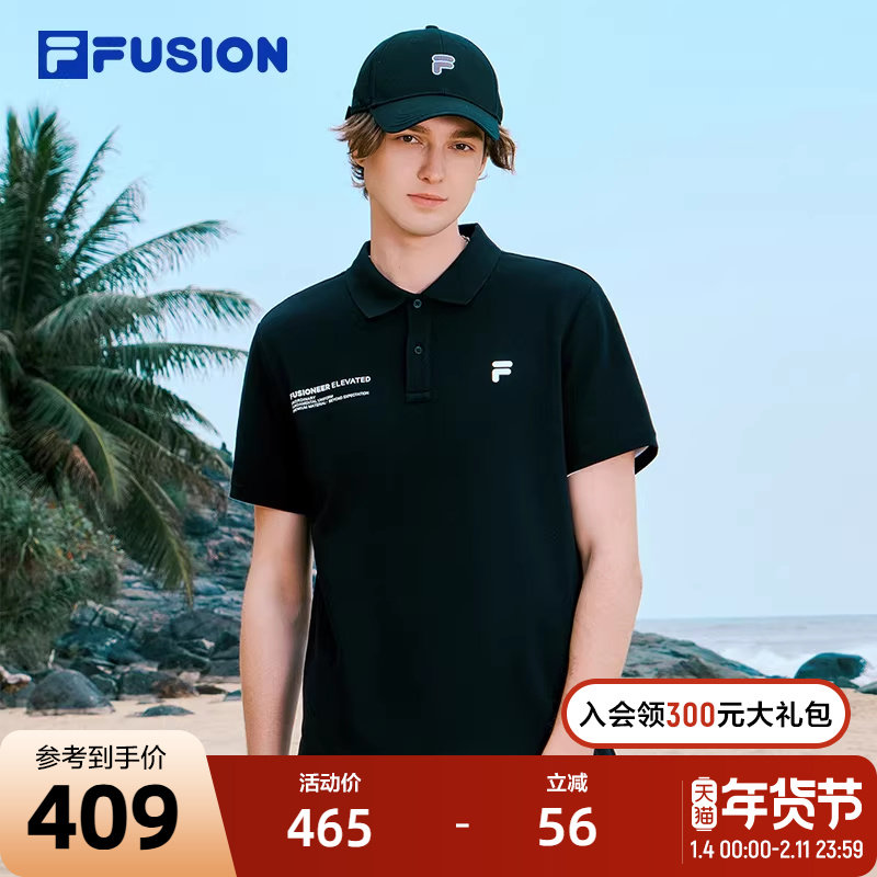 FILA FUSION斐乐潮牌男士针织短袖POLO衫2025夏新款时尚休闲T恤,运动服/休闲服装,运动POLO衫,淘宝优惠券,粉丝福利购,淘宝优惠卷