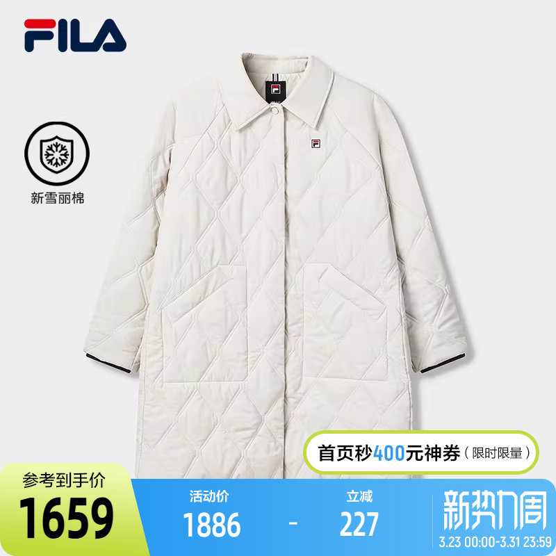 FILA 斐乐官方女士棉服2026春季新款休闲舒适绗缝中长款保暖外套