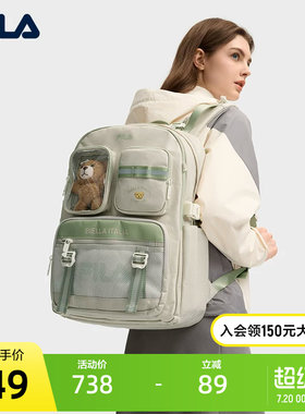 FILA斐乐女士休闲背包