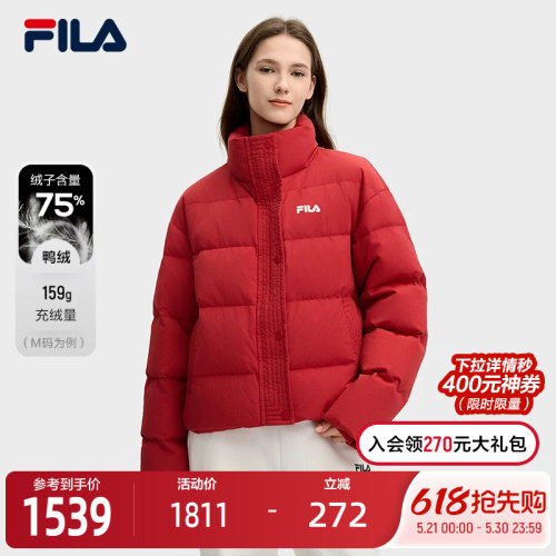 FILA斐乐女子时尚羽绒服