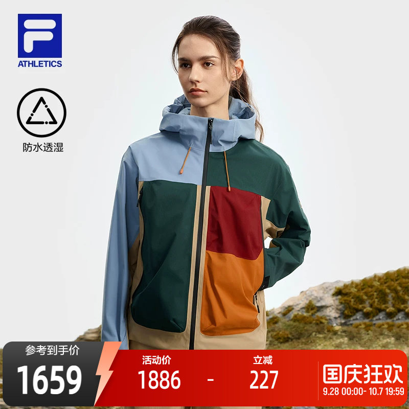 FILA斐乐女士梭织外套