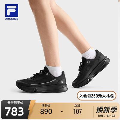 FILA斐乐FITNESS跑步鞋
