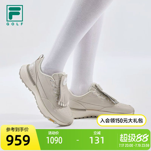 FILA斐乐女士GOLF软钉高球鞋