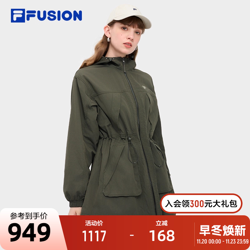 FILAFUSION斐乐梭织上衣女子