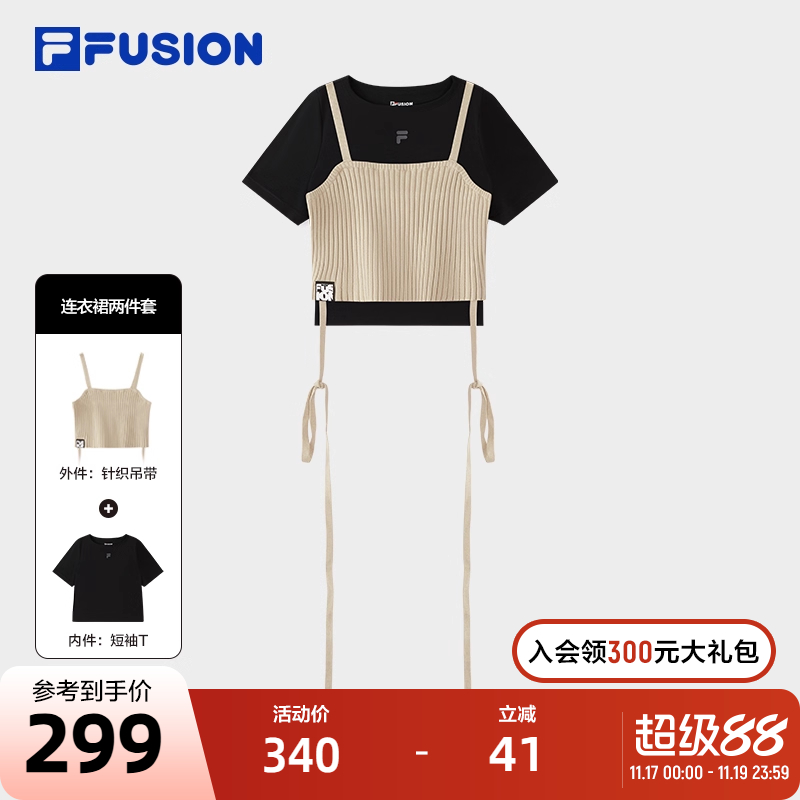 FILAFUSION斐乐短袖T女子