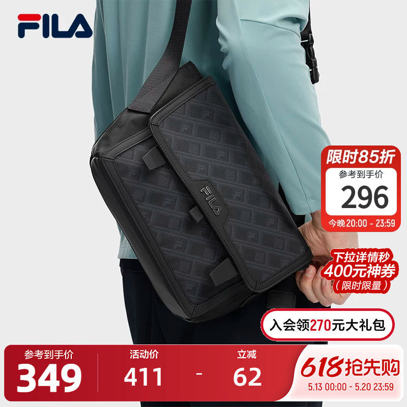 FILA 斐乐官方男包挎包2026春季新款满印休闲单肩包斜挎包随