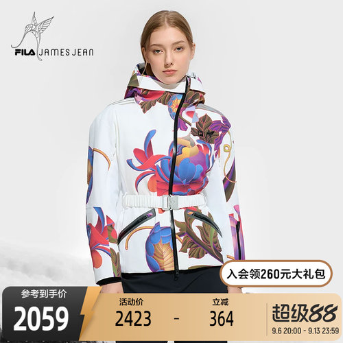 FILA斐乐女子运动滑雪服