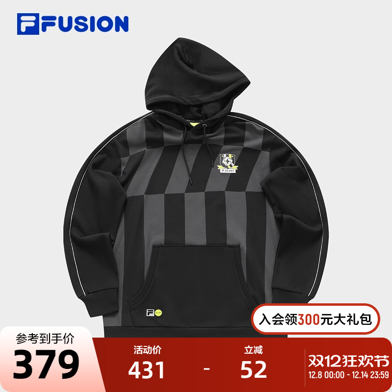 FILA X BEAMS斐乐潮牌男子针织连帽上衣2023冬季宽松纯棉卫衣