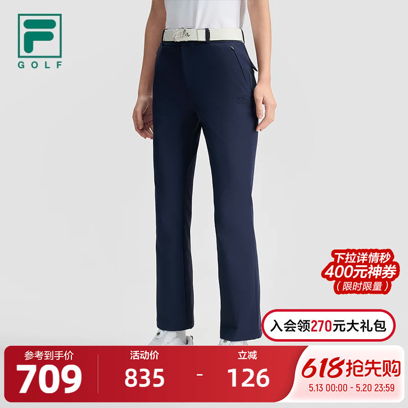 FILA 斐乐官方女士梭织长裤2025夏新款高尔夫运动简约基础直