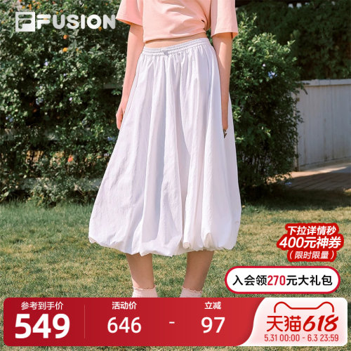 FILAFUSION斐乐潮牌半身裙