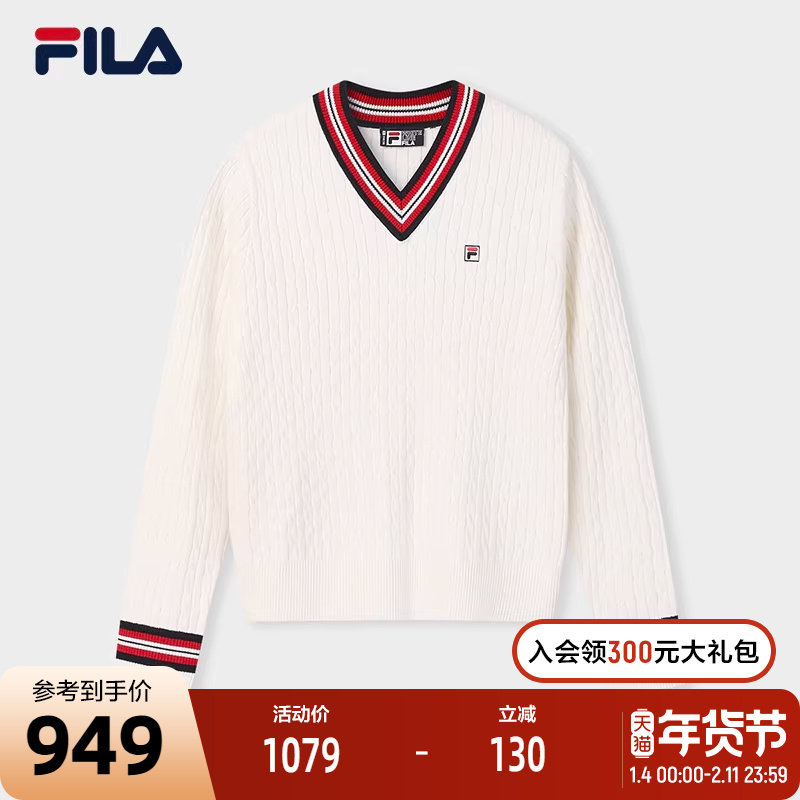 FILA 斐乐官方女子编织衫2026春新款时尚休闲舒适绞花V领套头毛衣,运动服/休闲服装,运动毛衣/线衫,淘宝优惠券,粉丝福利购,淘宝优惠卷