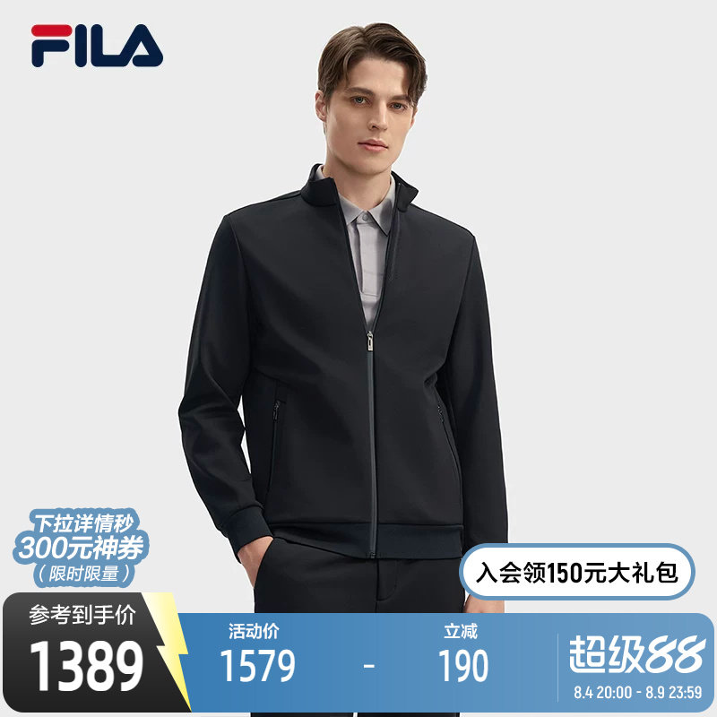 FILA斐乐针织长袖外套