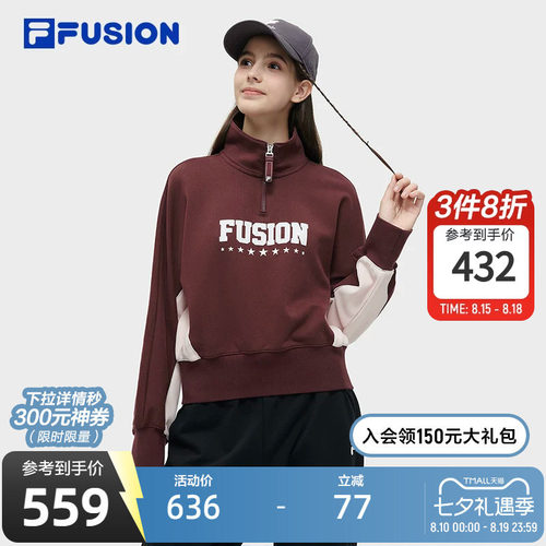 FILAFUSION斐乐女子卫衣