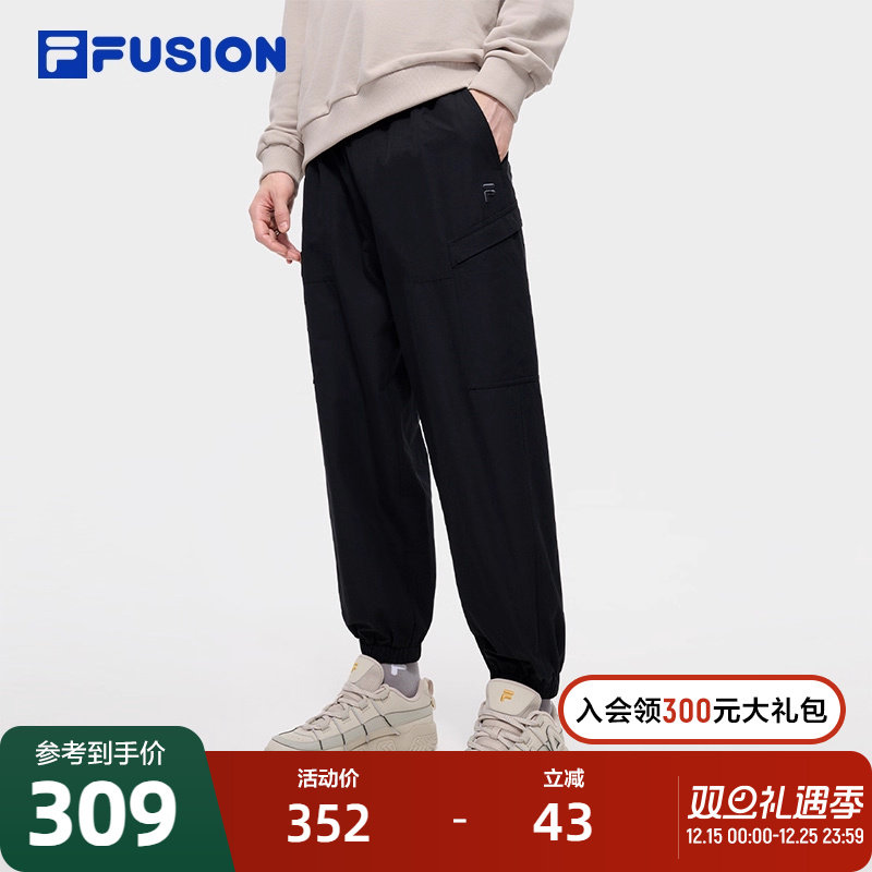 FILAFUSION斐乐男士梭织长裤