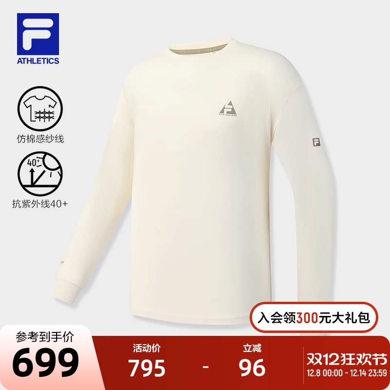 FILA斐乐针织长袖上衣