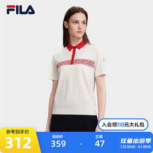 编织上衣 FILA 斐乐官方编织衫 女2023夏时尚 休闲通勤POLO领短袖