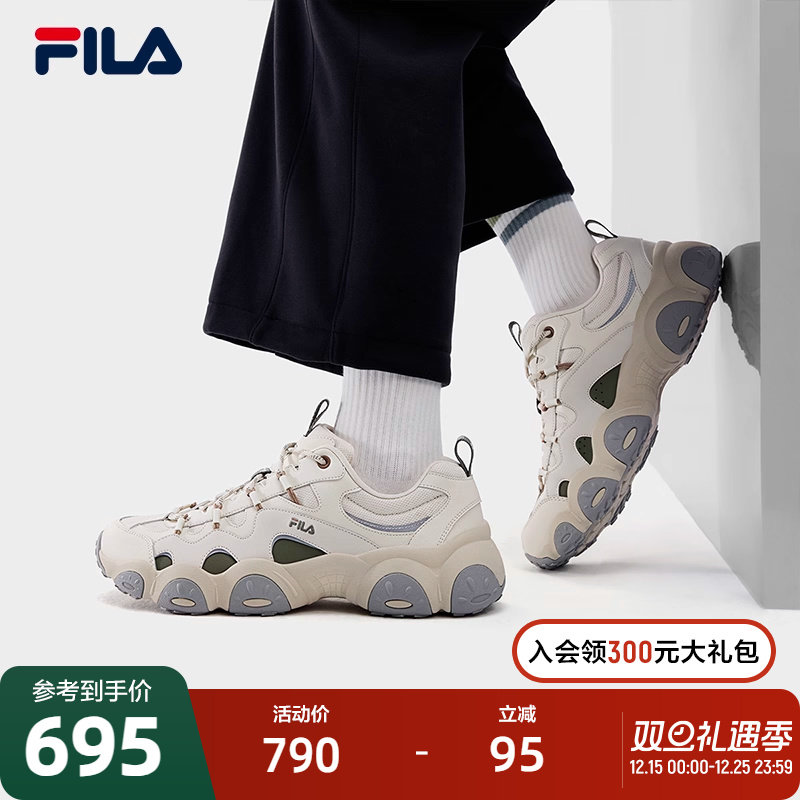 FILA斐乐男士ORIGINALE老爹鞋