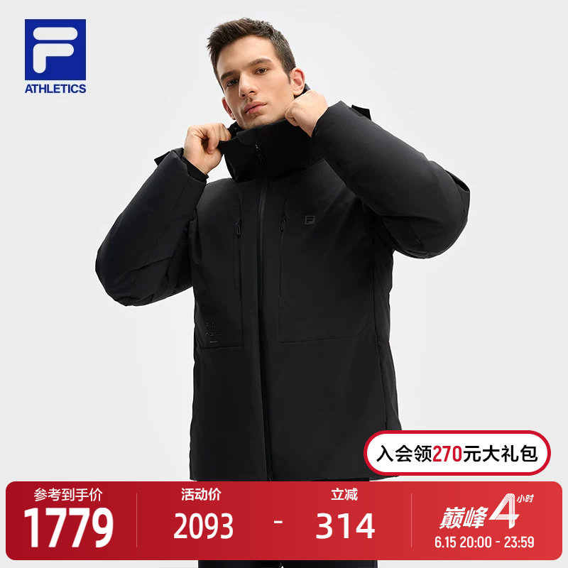 FILA斐乐男子中长羽绒服