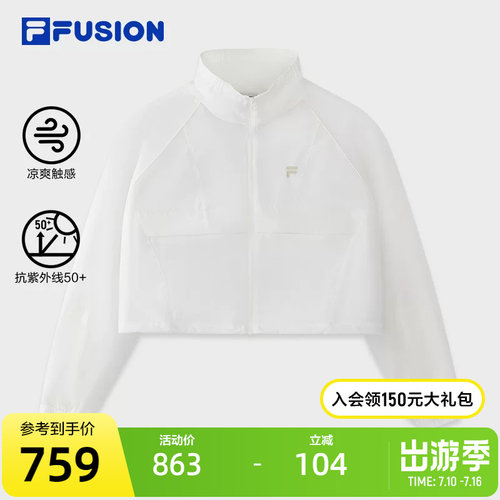 FILAFUSION斐乐女子外套