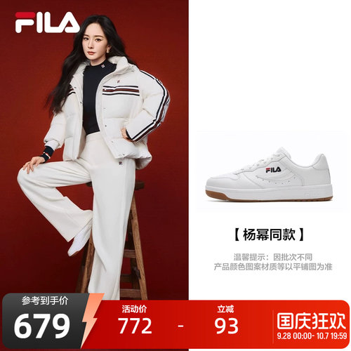 FILA 斐乐官方女鞋FX-100 摩登板鞋冬季新款时尚休闲鞋运动鞋