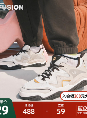 KICK 3丨章昊同款 FILA FUSION斐乐情侣板鞋夏季新款男鞋面包鞋女