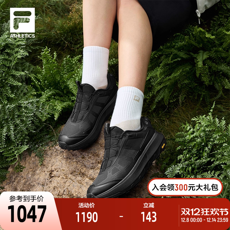 FILA斐乐女士运动户外鞋