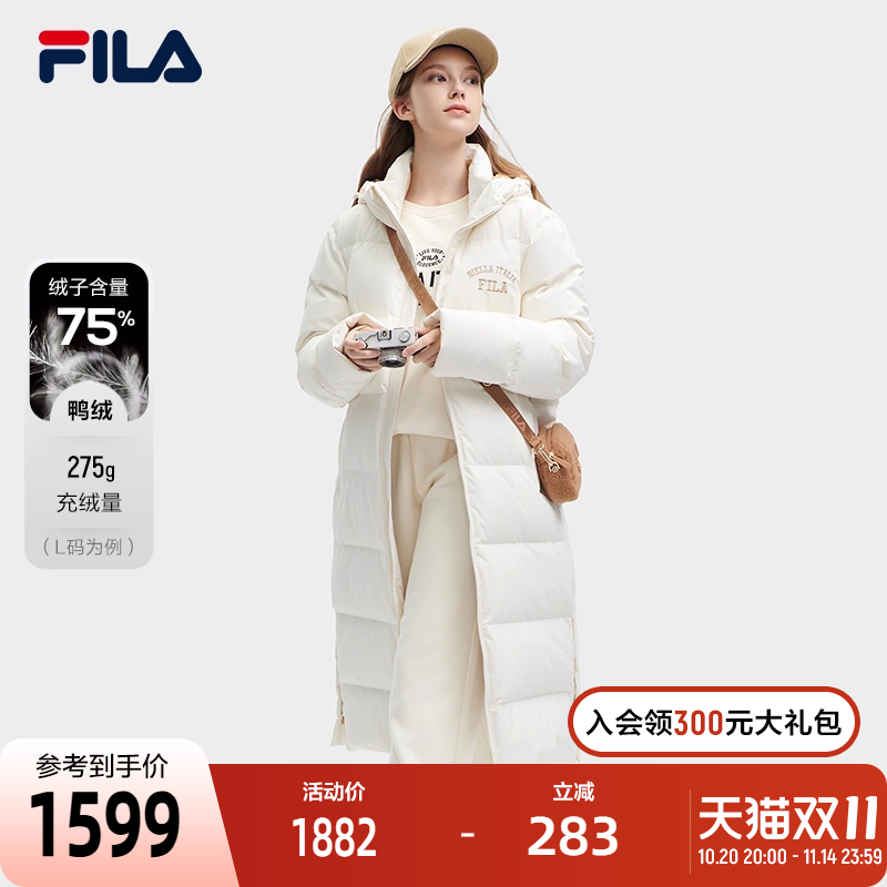 FILA 斐乐官方情侣款羽绒服2023冬新长款保暖外套加厚派克服男女