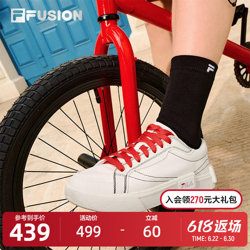 FILAFUSION斐乐女士板鞋