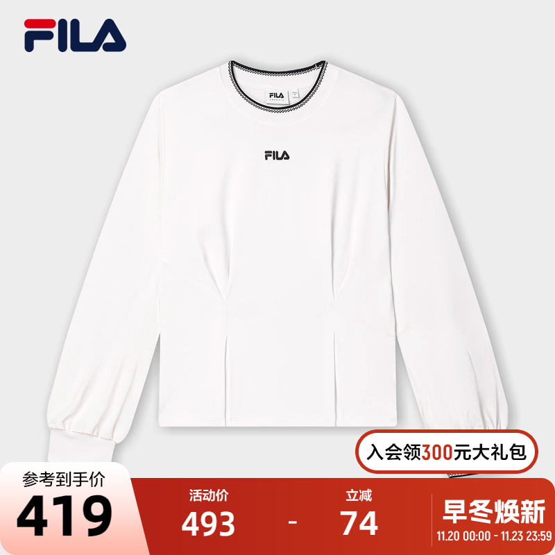 FILA斐乐女士女装上衣