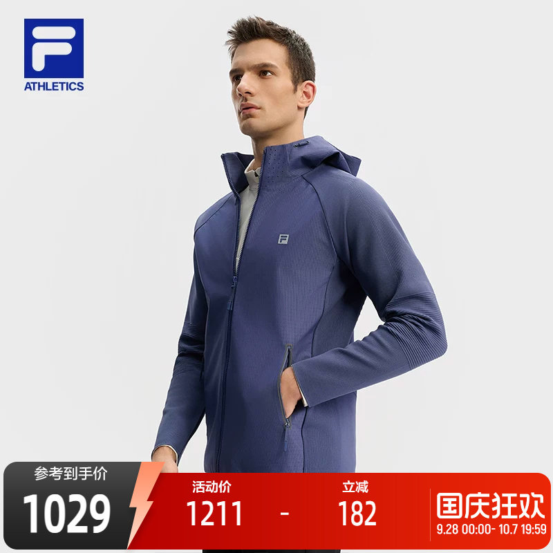 FILA斐乐运动男装外套