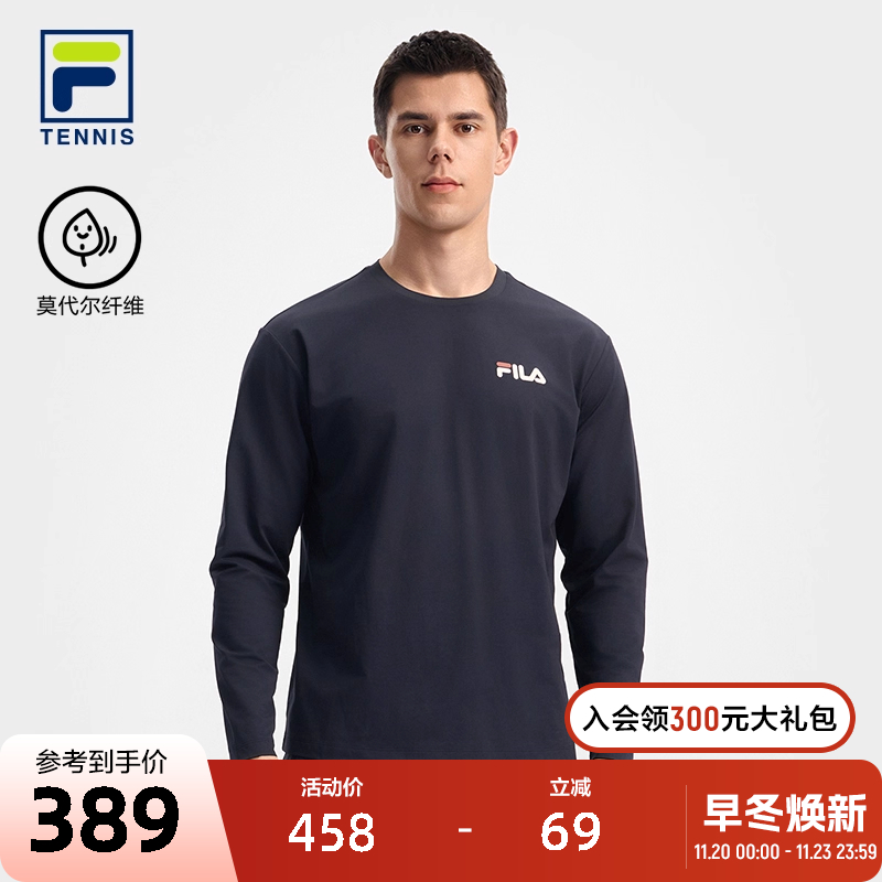 ILA斐乐男针织长袖T恤