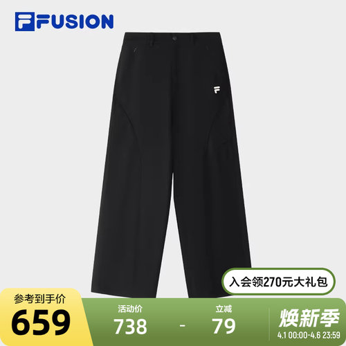 FILAFUSION斐乐潮牌梭织长裤