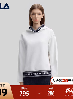 FILA Emerald斐乐女子连帽卫衣2024冬季新款时尚休闲宽松针织上衣