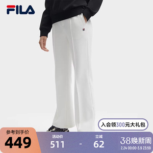 FILA 斐乐女士针织长裤2023冬新款休闲修身喇叭裤女裤百搭裤子