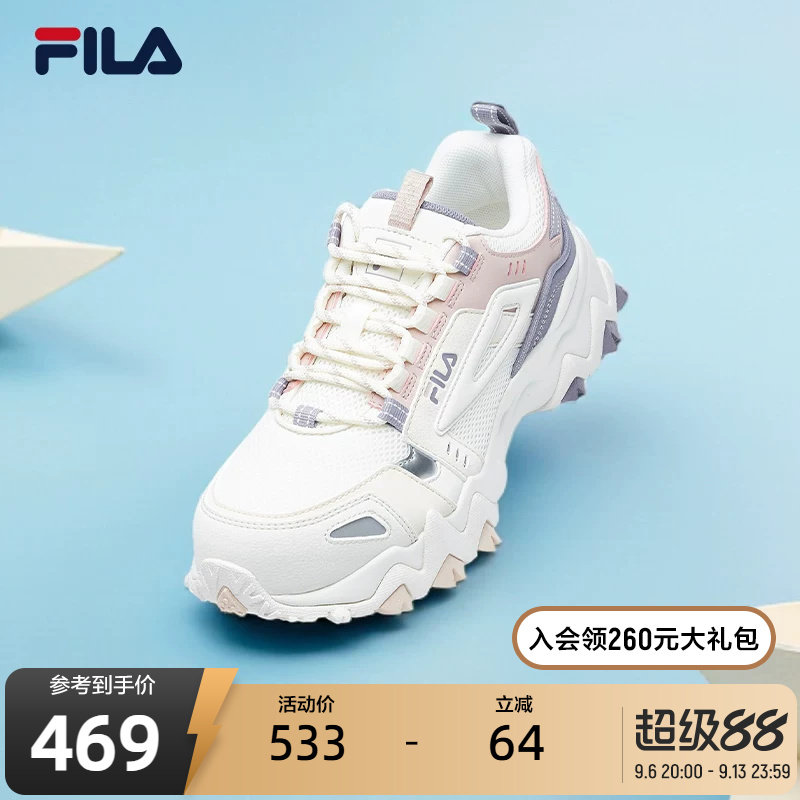 FILA斐乐女鞋运动鞋休闲鞋新款老爹鞋运动增高情侣轻便跑步男鞋子